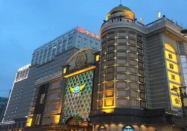 沙坡头最大顶级出名高端豪华KTV会所-皇冠伯爵KTV顶级体验点评